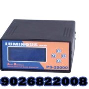 LUMINOUS PS 20000