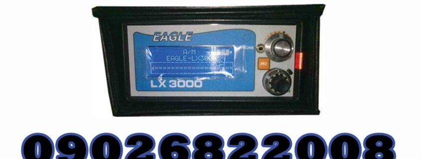 EAGLE-LX-3000..