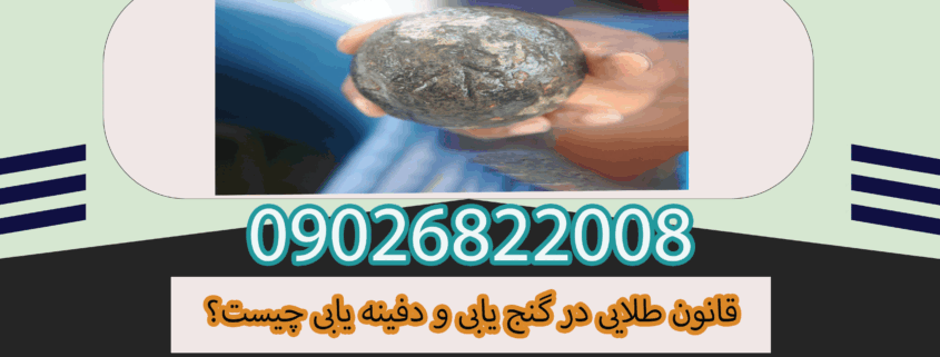 felezyab984-MASHHAD